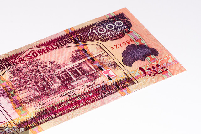 爵士队 为什么比特币不会成为货币?国际著名经济学家这样说