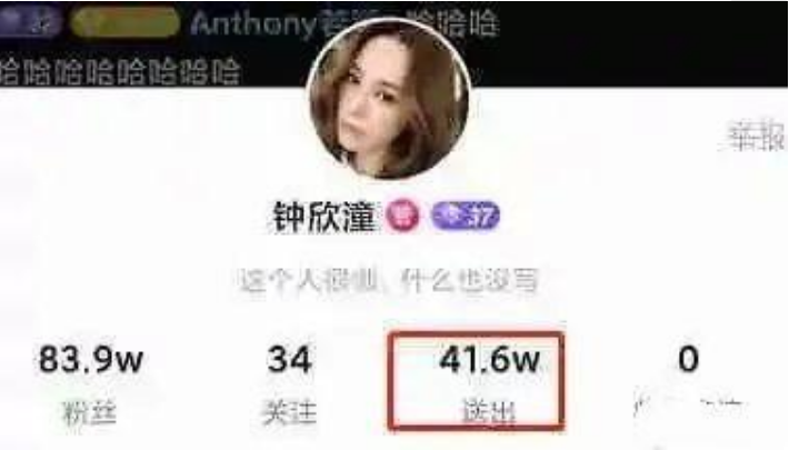 阿娇|阿娇泳装照流出，简直太有料了，赖弘国委屈的说她不让我碰