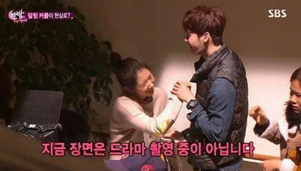 李钟硕|李钟硕与异性没边界线？戳腰咬肩膀动作暧昧，只有朴信惠表示反感