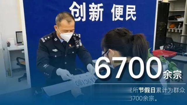 广州交警 十项便民新举措，可能与您有关哦！｜我为群众办实事