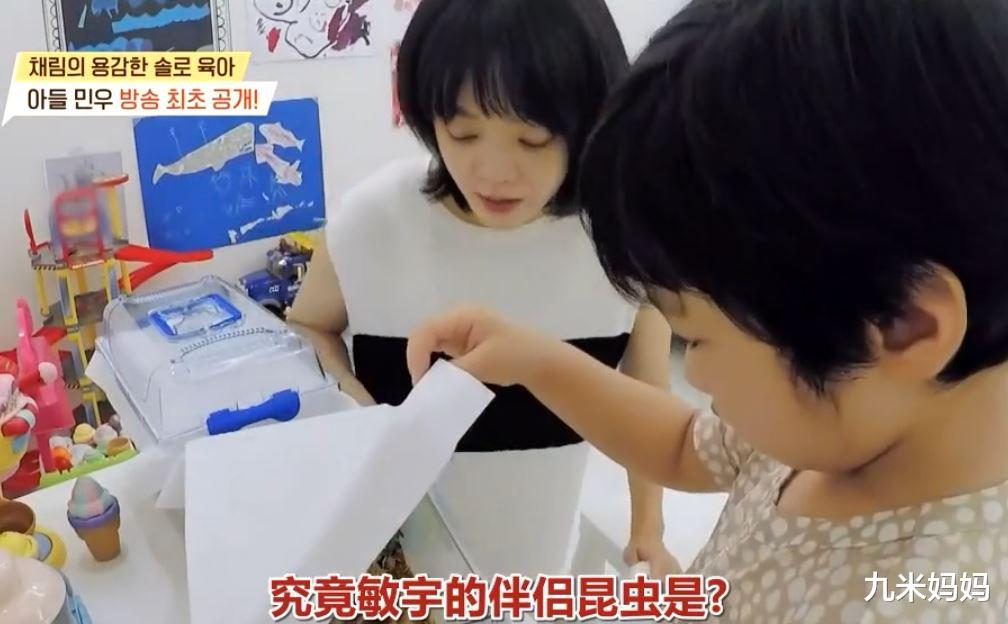 蔡琳|蔡琳高梓淇儿子从小喝碳酸水，吃饭不用愁，45个月就能自己洗内裤