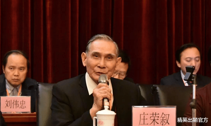 精英出鞘官方 临终前无偿捐给祖国2000亿!比李嘉诚还有钱,儿子却靠出租车谋生