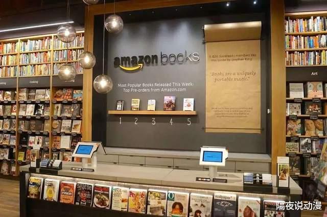Kindle|它曾是90后的“装X神器”,一度沦为泡面盖,如今还要离开我们?