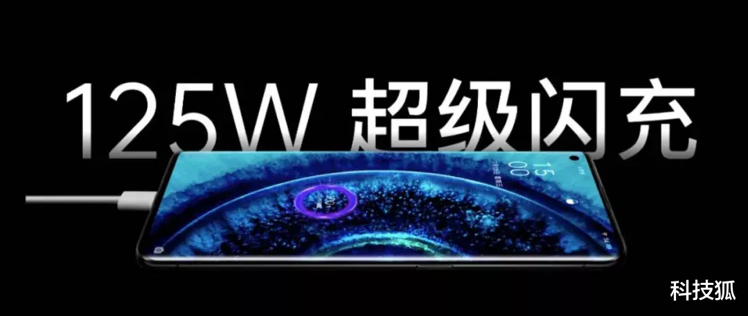 vivo|终于，国产手机在这方面，完成全面超越