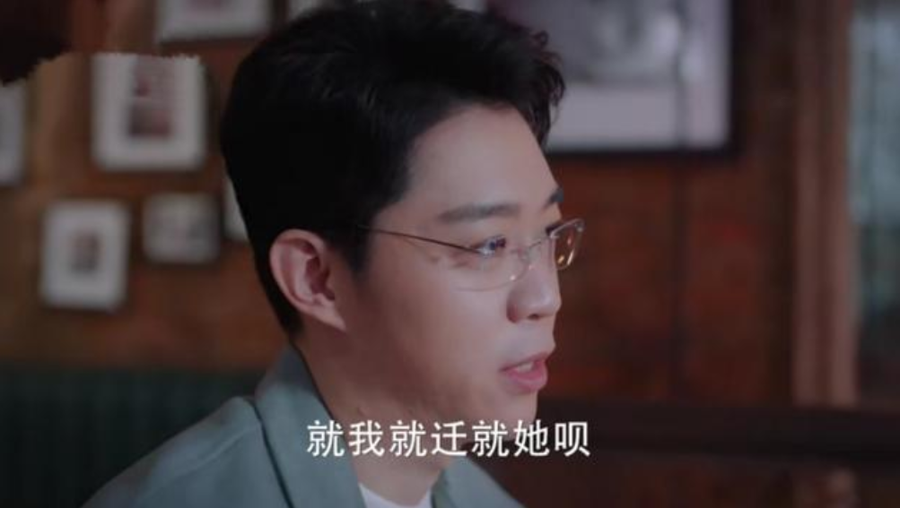 卵巢早衰|《好好生活》钱加一:从年薪百万到卵巢早衰,她是如何失去幸福的