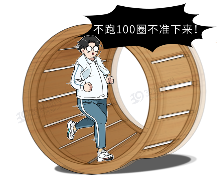 医学|人到中年，比发福更可怕的是发腮！做好3点，重回“颜值巅峰”