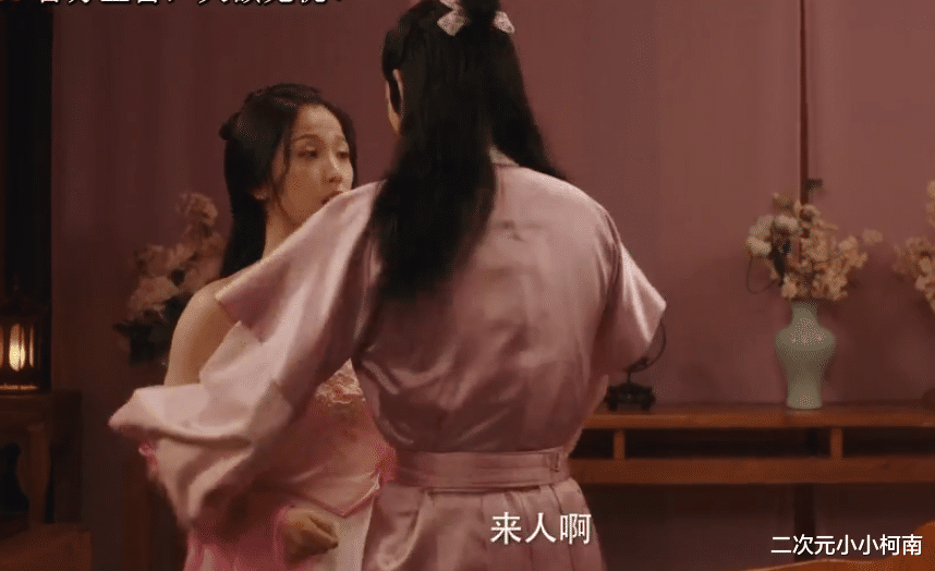 山河令|虞书欣有多敬业？当众上演“撕衣戏码”，对面男演员眼睛都看直了