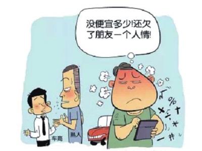 新房装修掏心掏肺的大实话！21处全是坑钱把戏，都是浪费钱