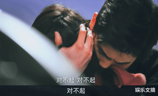 乔晶晶|于途深情表白,晶晶愿意但又不开心,于途终于说出当初拒绝的原因