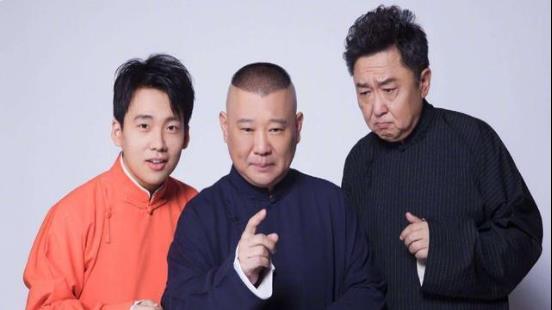 郭德纲|姜昆已在德云社扎根，逼得杨议现场翻脸，难道郭德纲败局已定？