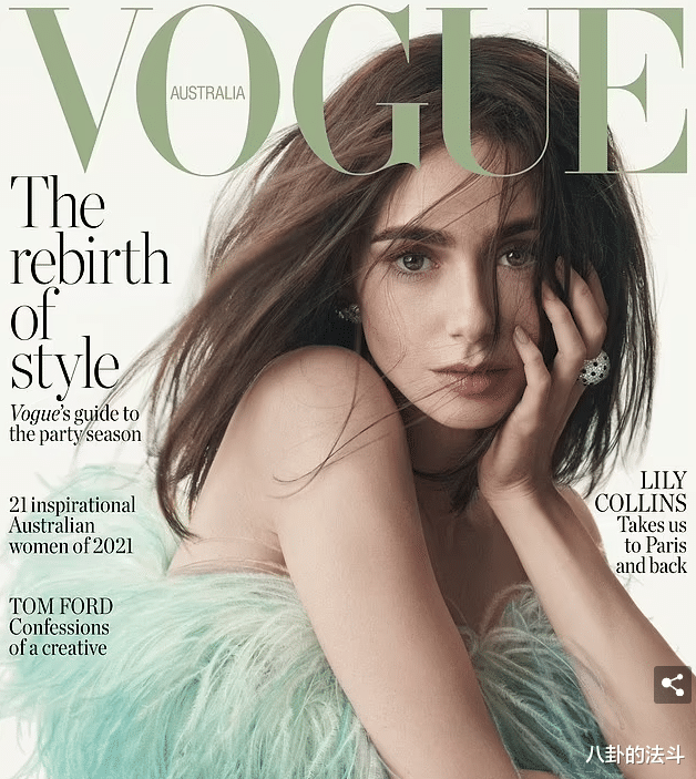 莉莉·柯林斯|莉莉·柯林斯登上《Vogue》澳大利亚版封面，看上去十分迷人