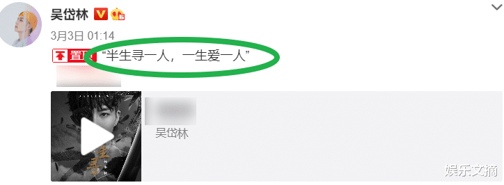 周慧敏|秦牛正威恋情被曝出，挑对象的眼光绝了，2019年已是黑料一堆