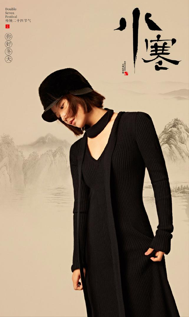 王珞丹|有一种柔情叫做王珞丹，一字肩搭配更显高级，纯黑造型有种贵族感