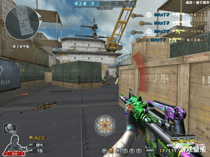 黑龙|CF：黑龙终于迎来属于它的时代了，M4三巨头你最喜欢谁？