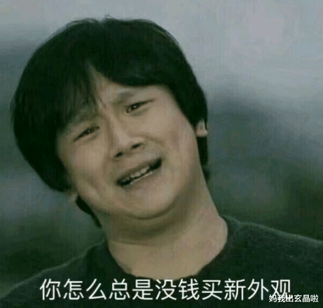 客服|西山居客服太傲慢，私拉研发群就算了，被抓包还贴吧挂人怼玩家？