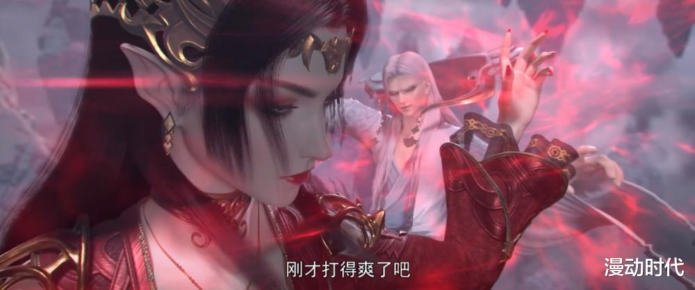 萧炎|斗破苍穹第4集：三尊大神降临，云山美杜莎登场，凌影表示很难！