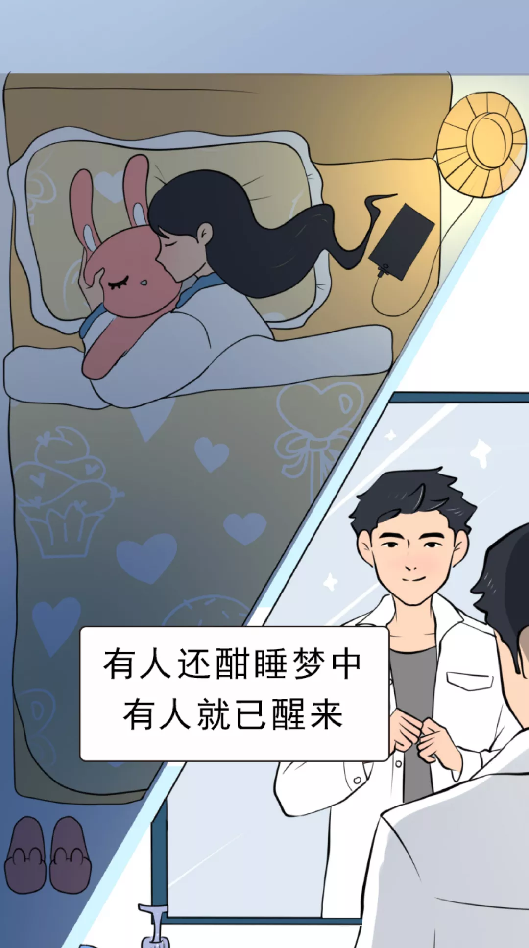 龙岗|住在龙岗，到底有多让人羡慕？