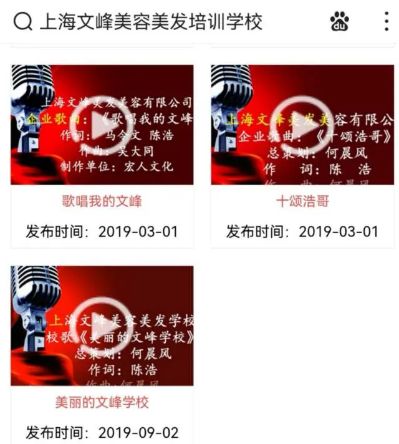 彩虹屁 年轻人的职场彩虹屁，你学“废”了吗？