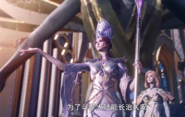 acgn漫评|波塞西说这些年已有不少封号被邪魔虎鲸王所杀，那她为何不出手？