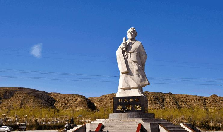 血糖|与孔子齐名，四十岁习医变身针灸鼻祖，你还想躺平就学学他吧