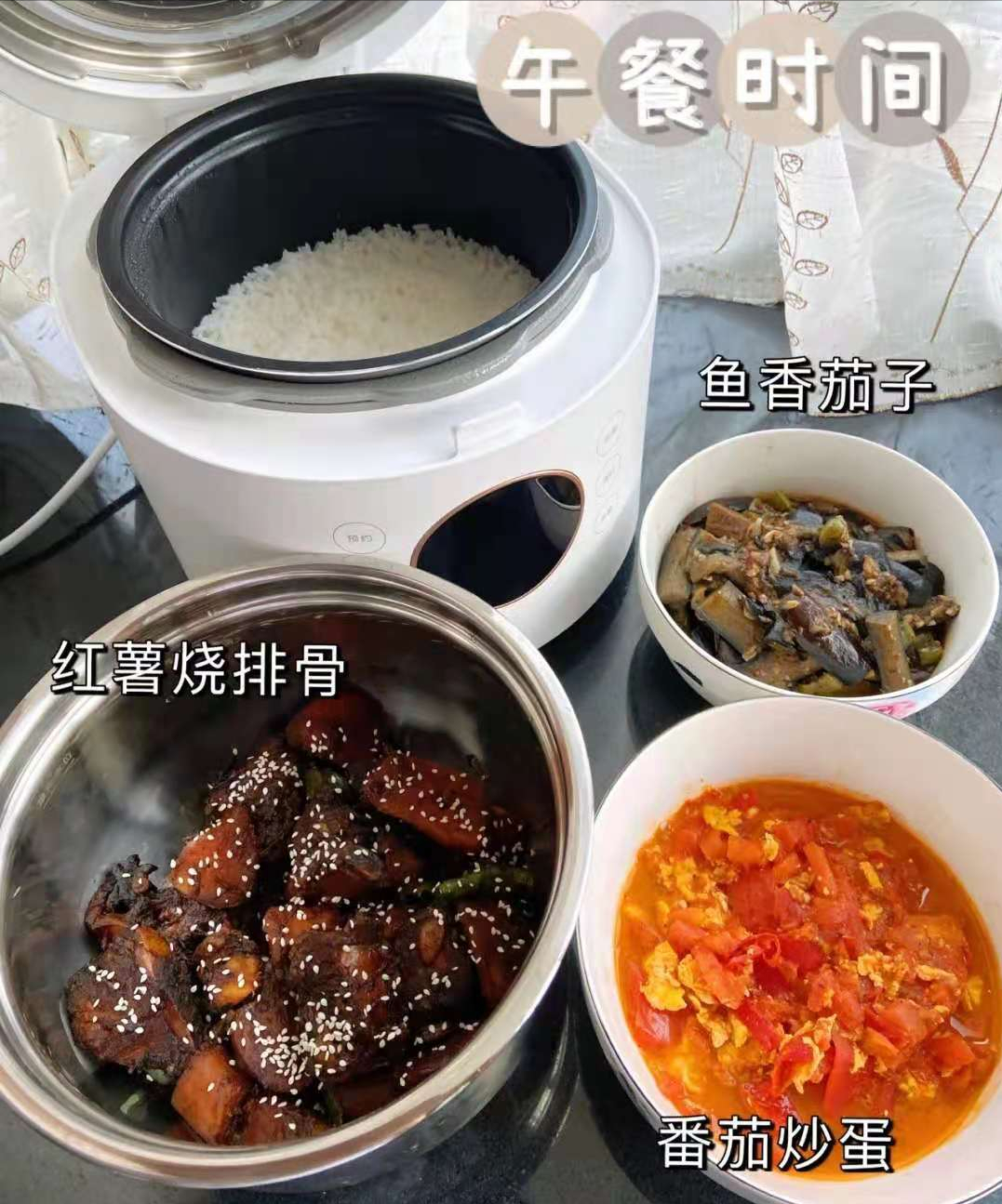 畅谈装修|电饭煲别买错了，要煮饭好吃，还得做到内胆易清洗并不容易刮划