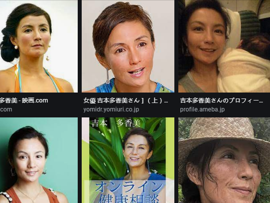 迪迦·奥特曼|《迪迦奥特曼》25年后，大古还是俊气帅哥，丽娜却老成大婶！
