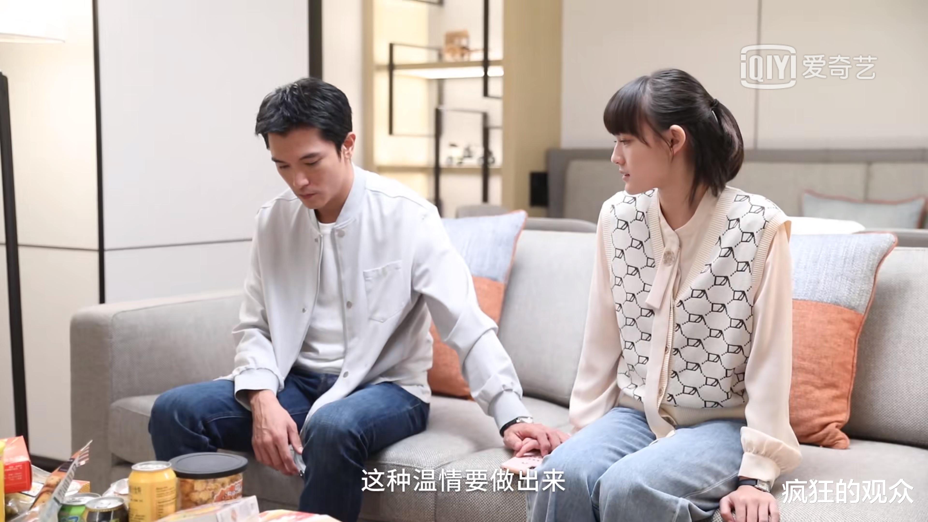 萝莉|大叔萝莉的正确打开方式，果然，唯有演技才是cp感的万金油