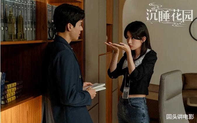 电视剧|电视剧全网热度榜Top5：《王牌部队》挤进前三，第一断层霸榜多日