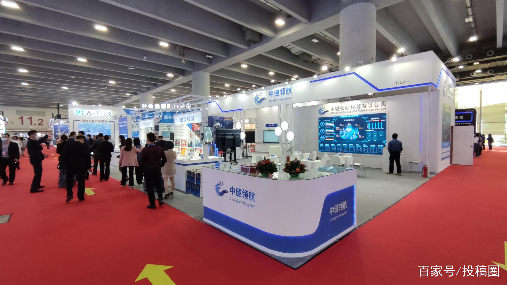 投稿圈 2021DTS国际数字科技展正式开幕，现场各种高新科技融入眼前一亮