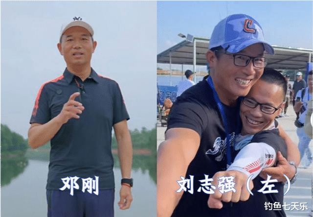 |垂钓界乱了！带“女徒弟”成风，刘志强成落汤鸡，邓刚坐怀不乱