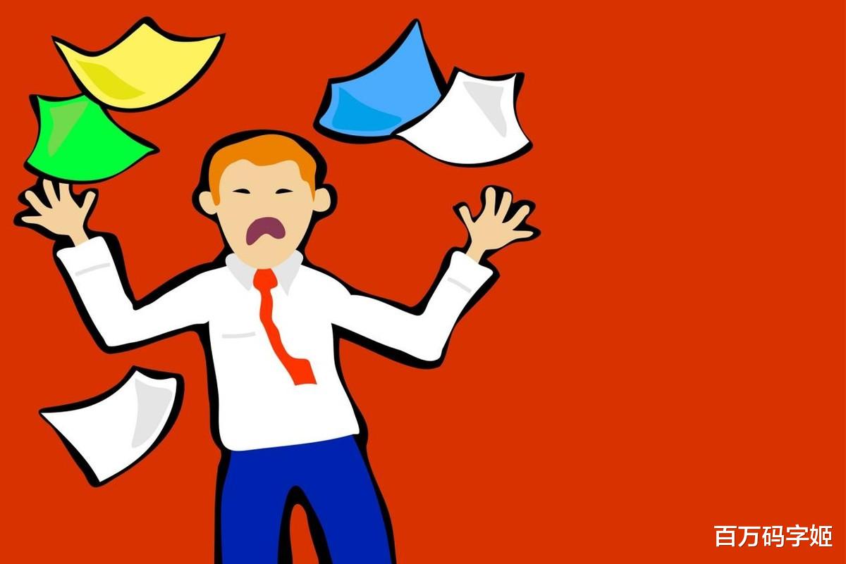 北辰|海归硕士高调求职：我读书花了一百多万，要求月薪两万很正常吧？