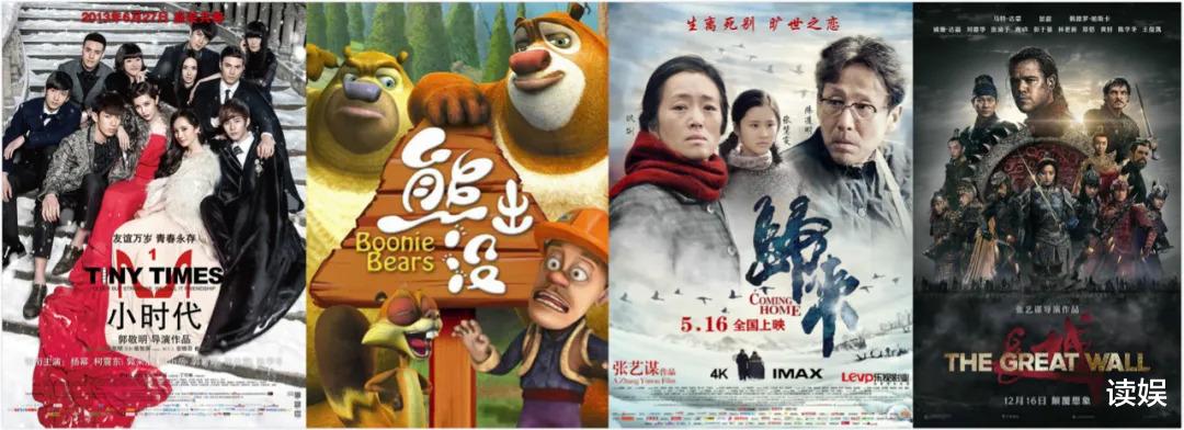 读娱 无爆款扑街多，融创文化难撑又一个“迪士尼梦”