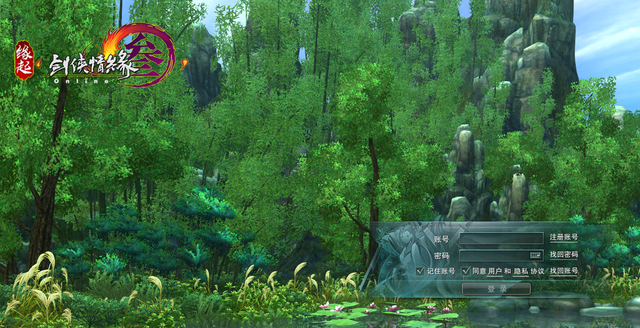 说DJ的妈妈|剑网三缘起，非要聊起可人，还有10年前的老谢