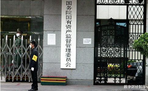 央企 “正部级央企”门槛有多高?全国仅3家,那副部级央企有多少家?