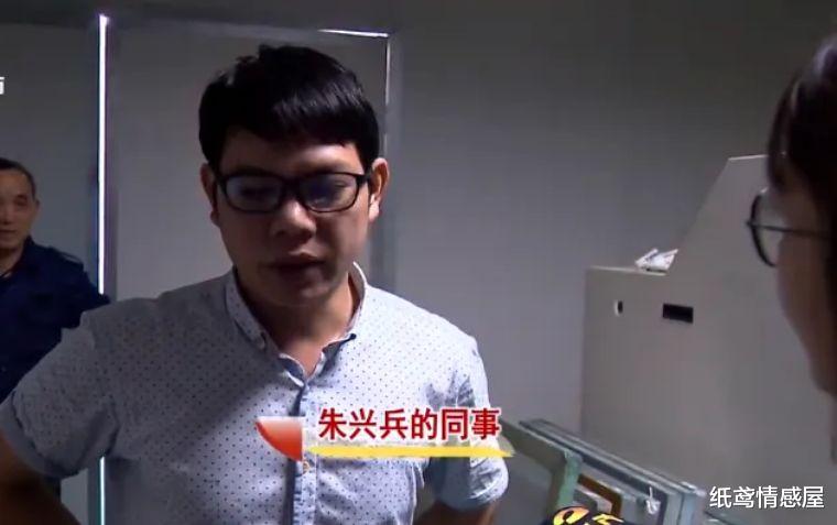 纸鸢情感屋|结过2次婚的女子,支持落魄男友创业3年,以至于自己没钱生活被甩