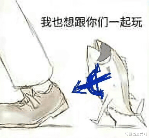 剑网3|这也能喷？我不理解，剑网三凌雪大幅增强后，玩家竟直呼不合理