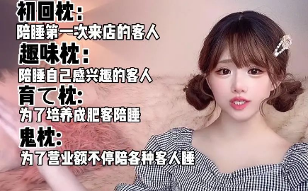 罗兰 又一「男神」翻车?花美男变诈骗犯,他的真面目终于被曝光。