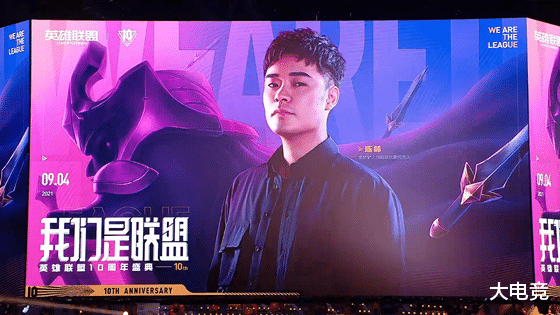 金铲铲之战|十周年盛典《金铲铲之战》表演赛：神超与林小北双人共玩携手登顶