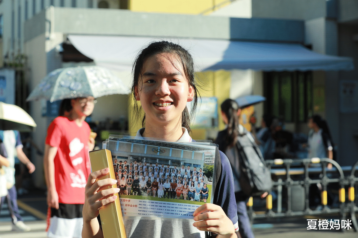 夏橙妈咪|今年中考分数线出炉，高分学生也可能要读职高，家长不想接受现实