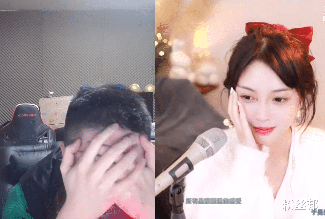 算什么男人|小漠PK偶遇前女友慕诗琪，场面很是尴尬，被惩罚唱《算什么男人》