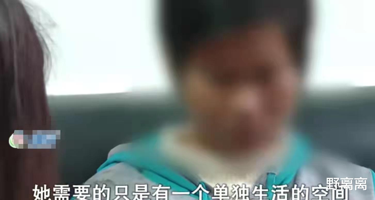 野离离 已婚智障女不懂工作却懂撩汉，曾坦言：不要丈夫和婆婆，只要自由