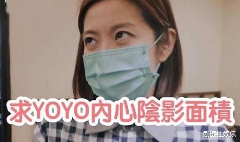 TVB高顏值當餐廳服務員被叫大姐，直接翻白眼，自曝因姿色過人被加薪-圖4