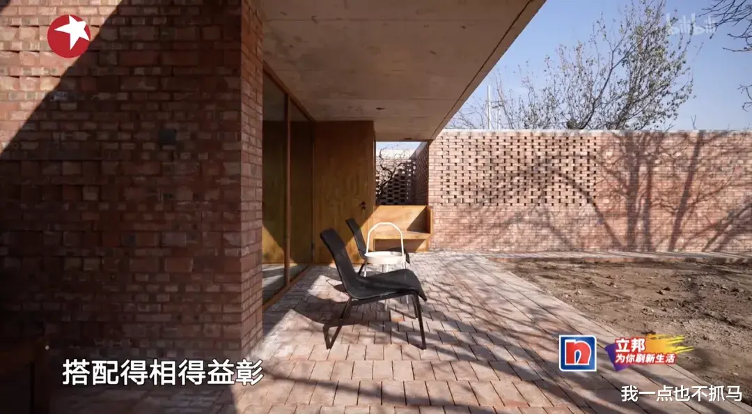 被全网痛骂！他冤吗？