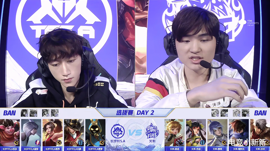 孙尚香|多次白给,风劫孙尚香严重被高估了?TES险胜火豹,苏沫语音闭口不言是个大问题!