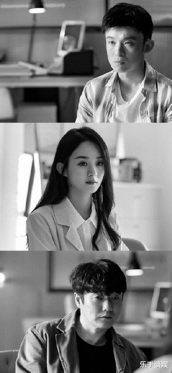 |第四集氛围感渗人！赵丽颖肖央董子健这一场圆桌戏，信息量大