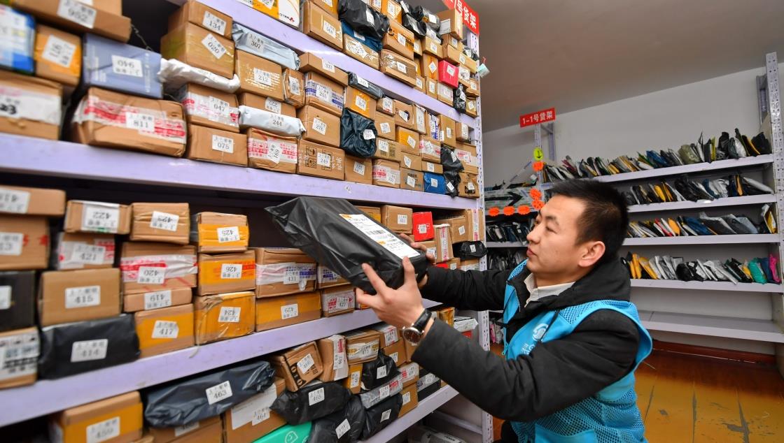 长脖子爸比说|农民朋友要注意,农村部分快递网点或关停,今后取快递要坐车进城