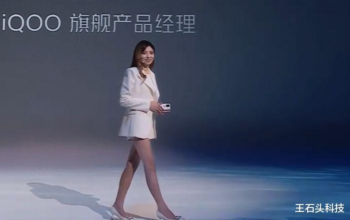 iqoo|搭载高通新骁龙8!iQOO9曝光,120W快充+120Hz高刷