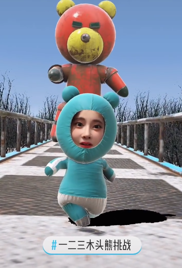 冯提莫|冯提莫挑战童年经典游戏，可爱表情萌翻网友，掀起模仿热潮