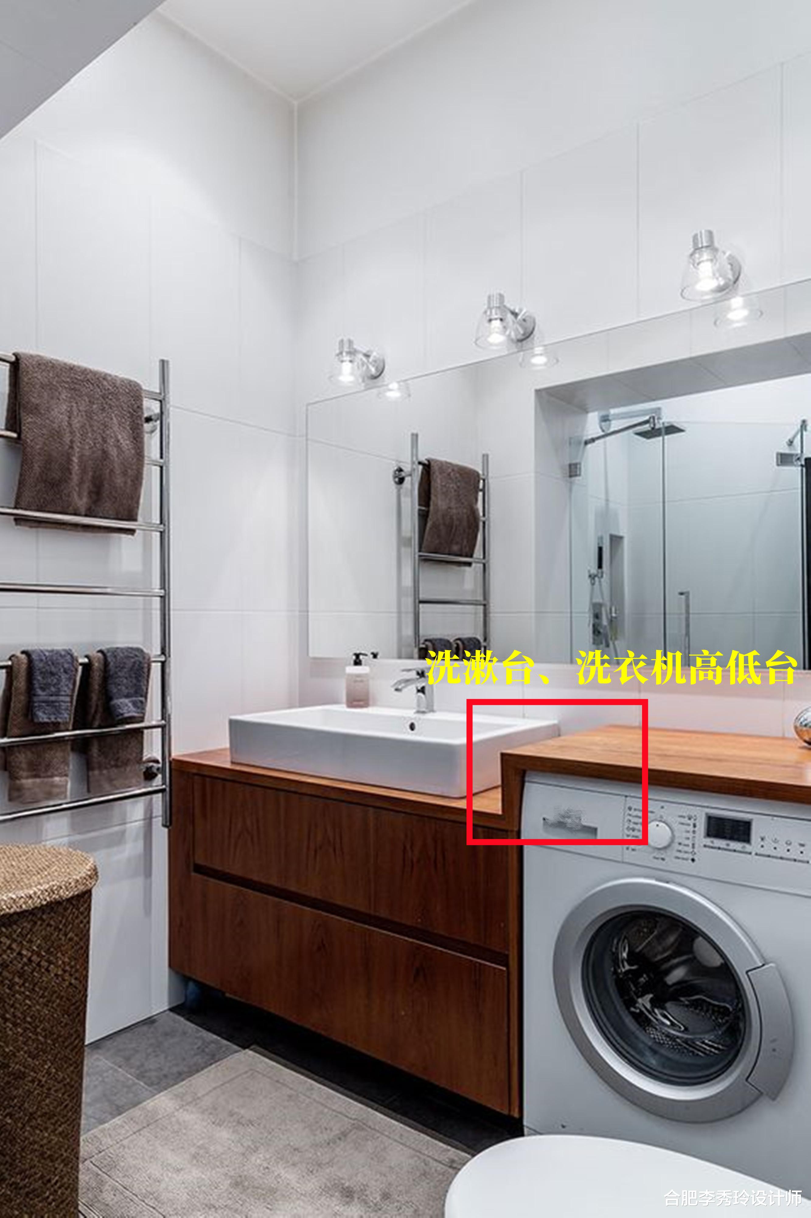 双台盆“升级设计”,连体一高一低洗漱方便,用在家里要打满分