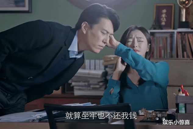 林满江|突围：林满江被立案审查后，为何深喉还爆料？没你想得那么简单